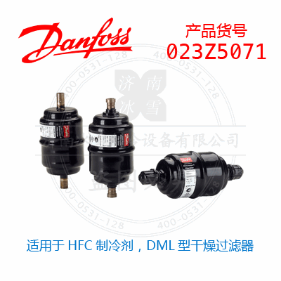 023Z5071 023Z5071